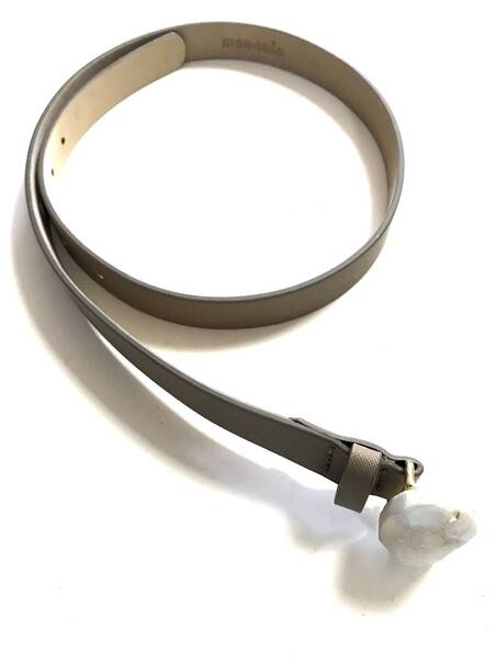 The White Jewel Belt - 2
