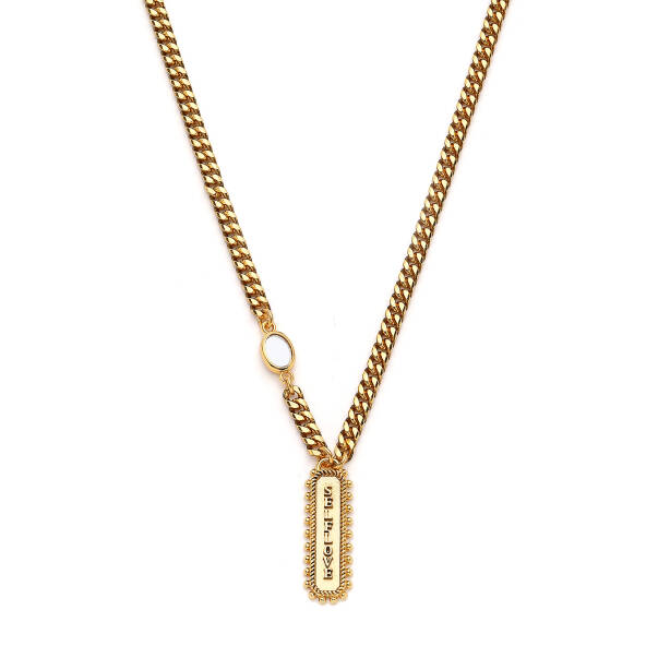 Vireya Gold Plated Chain Necklace - 2